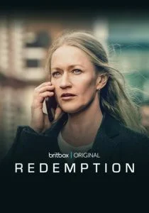 Искупление грехов (сериал, 2022)
