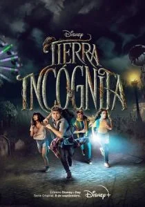 Терра инкогнита (сериал, 2022)