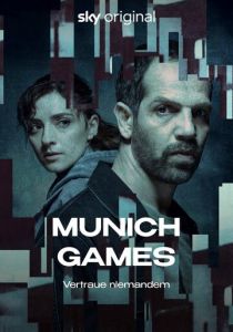 Мюнхенский матч (сериал, 2022)