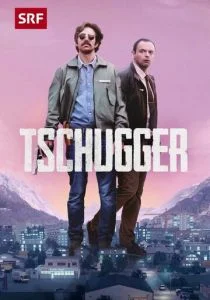 Коп (сериал, 2021)