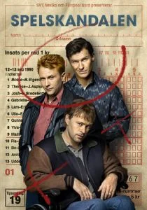 Скандальный проигрыш (сериал, 2022)