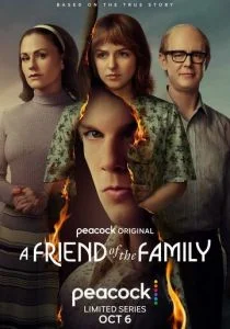 Друг семьи (сериал, 2022)
