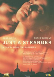 Просто незнакомец (2019)