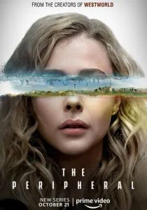 Периферийные устройства (сериал, 2022)