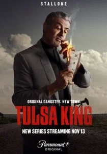 Король Талсы (сериал, 2022)