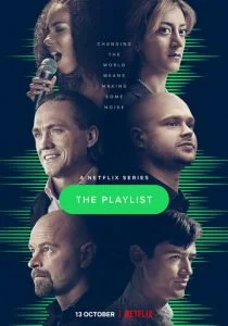 Против гигантов (сериал, 2022)