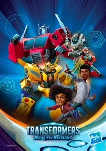 Трансформеры: Земная Искра (2022)