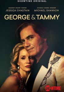 Джордж и Тэмми (сериал, 2022)