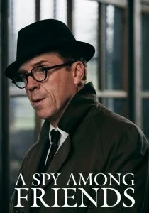 Шпион среди друзей (сериал, 2022)