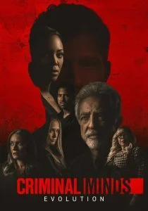 Мыслить как преступник: Эволюция (сериал, 2022)