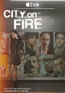 Город в огне (сериал, 2023)