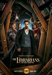 Библиотекари: Следующая глава (сериал, 2025)