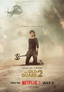Бессмертная гвардия 2 (2025)