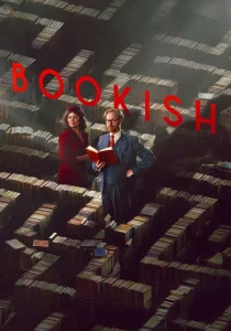 Книжный (сериал, 2025) Книжный (сериал, 2025)
