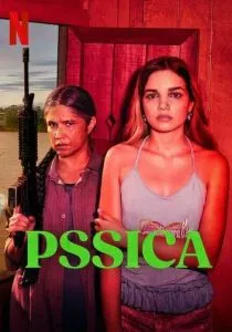 Реки судьбы (сериал, 2025)
