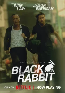Чёрный кролик (сериал, 2025)