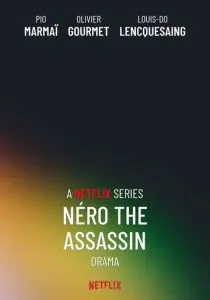 Убийца по имени Неро (сериал, 2025)