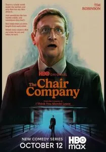 Компания боссов (сериал, 2025) Компания боссов (сериал, 2025)