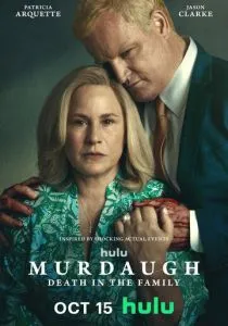 Мёрдо: Смерть в семье (сериал, 2025)