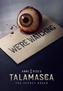 Тайный орден (сериал, 2025) Тайный орден (сериал, 2025)