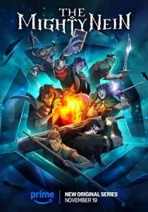 Могучая девятка (2025)