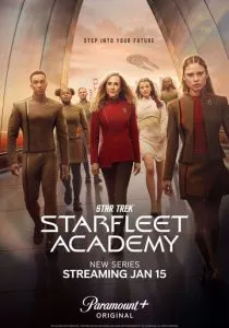 Звездный путь: Академия Звездного флота (сериал, 2026)