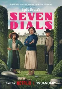 Тайна семи циферблатов (сериал, 2026)