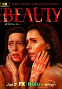 Красота (сериал, 2026)