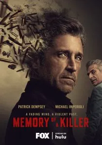 Память убийцы (сериал, 2026)
