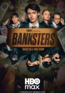 Банкстеры (сериал, 2026)