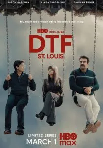 ГКС. Сент-Луис (сериал, 2026)