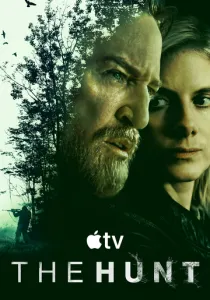 Охота (сериал, 2025)