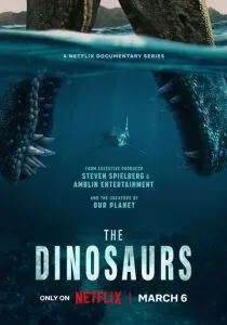 Динозавры (сериал, 2026)