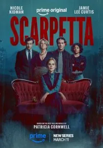 Скарпетта (сериал, 2026)