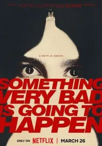 У меня очень плохое предчувствие (сериал, 2026)