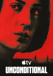 Безоговорочно (сериал, 2026)