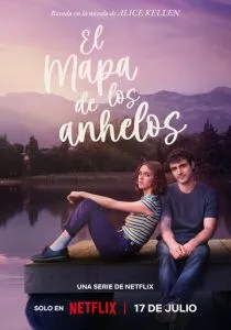 Карта желаний (сериал, 2026)