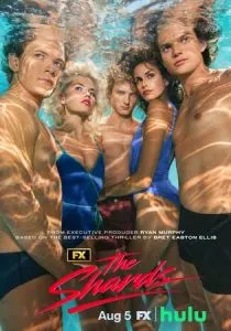 Осколки (сериал, 2026)