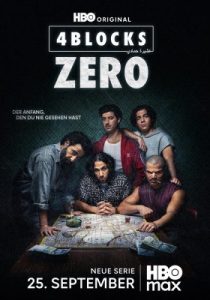 4 квартала: Зеро (сериал, 2026)