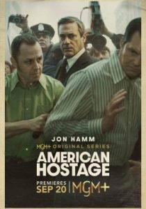 Американский заложник (сериал, 2026)