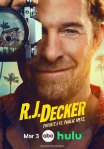 Ар-Джей Декер (сериал, 2026)