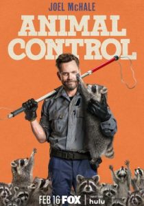 Контроль за животными (сериал, 2023)