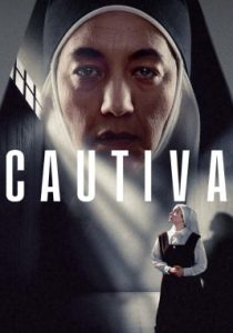 Пленница (сериал, 2026)