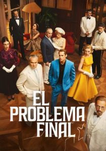 Последнее дело Холмса (сериал, 2026)