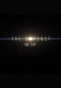 Пространство: Один корабль (сериал, 2021)