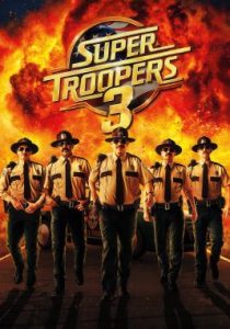 Суперполицейские 3 (2026)