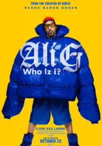 Али Джи: Кто я? (2026)