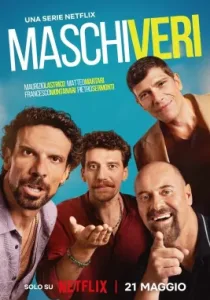 Настоящие мужчины (сериал, 2025)