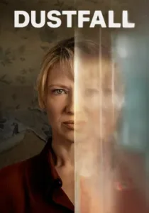 Пылепад (сериал, 2026)