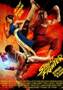 Street Fighter (2026)